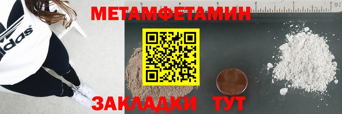 Рязань  Amphetamine  Вход с VPN  Амфетамин 98% 