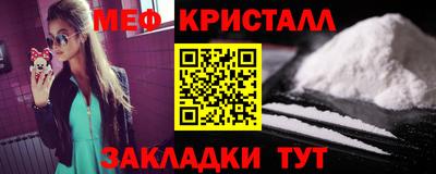 дистиллят марихуана Бугуруслан