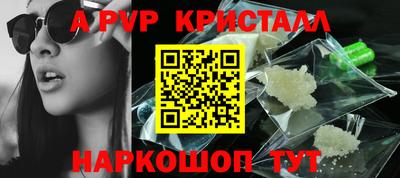 дистиллят марихуана Бугуруслан