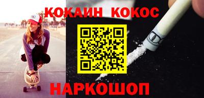 дистиллят марихуана Бугуруслан