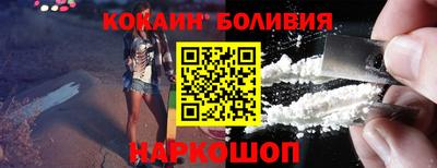 дистиллят марихуана Бугуруслан