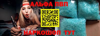 дистиллят марихуана Бугуруслан