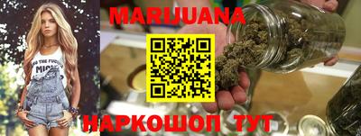 прущая мука Бузулук