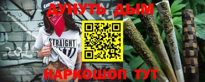 прущая мука Бузулук