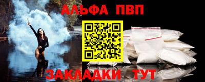 кристаллы Кохма