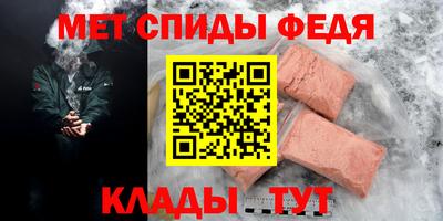 дистиллят марихуана Бугуруслан