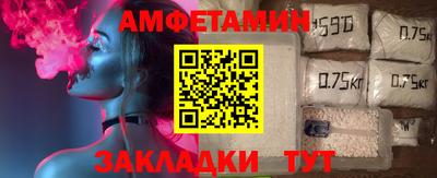 дистиллят марихуана Бугуруслан