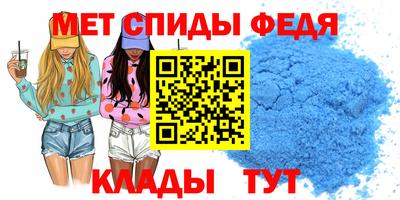 дистиллят марихуана Бугуруслан