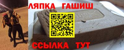 дистиллят марихуана Бугуруслан