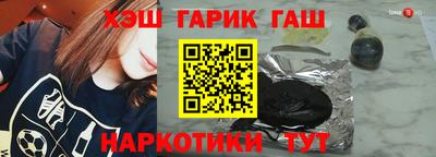 дистиллят марихуана Бугуруслан