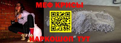 прущая мука Бузулук