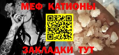 прущая мука Бузулук