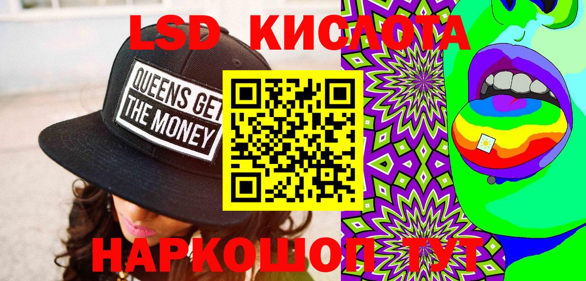 Рязань  Марки NBOMe 1500мкг  как найти закладки  Вход с VPN  Марки NBOMe 